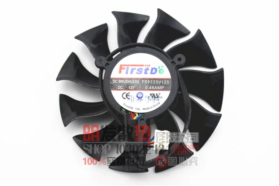 

HD5830 5850 medicine VAPOR-X HD6850 6870 TOXIC graphics card cooling fan