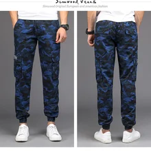 Брюки карго тактические мужские SWAT мужские камуфляжные лесной армии военные мульти-карманные полевые Слаксы повседневные брюки уличная одежда спортивные штаны