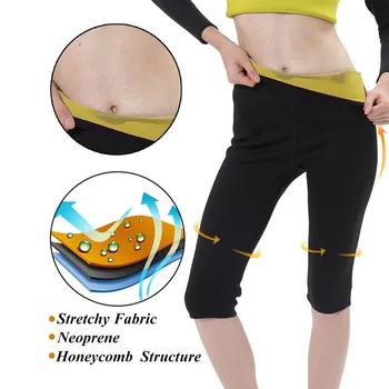 

Women Body Shapers Pants Neoprene Slimming Control Panties Waist Trainer Slim Tummy Corset Fitness Sweat Sauna Sport Lose Weight