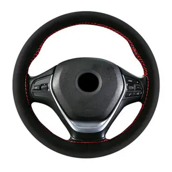 

Car Steering Wheel Cover Diameter 38cm 9 colors DIY Suede Comfortable and wear-resistant Contains needles and threads