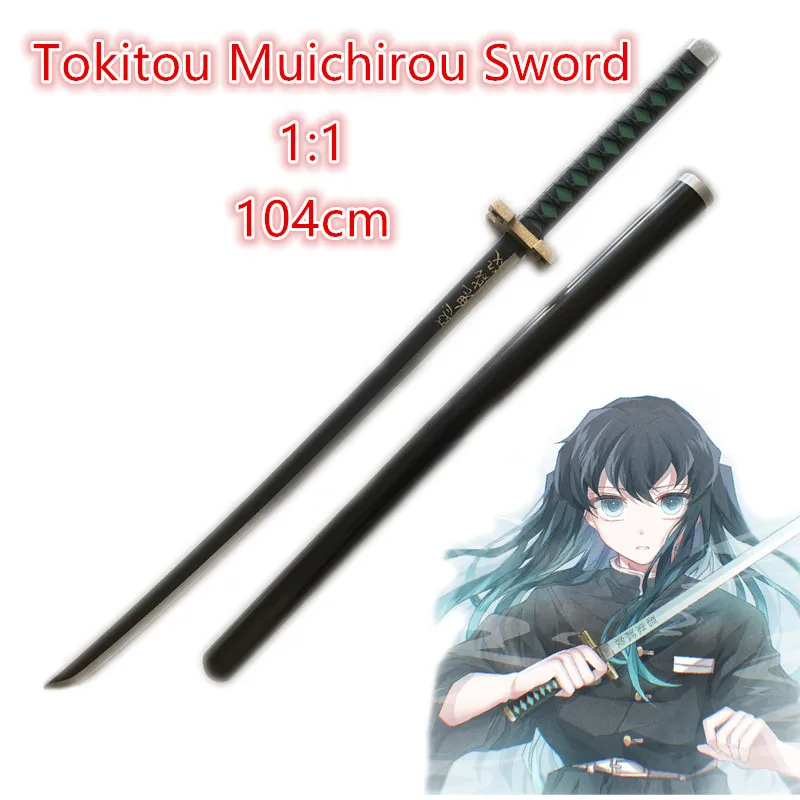 104 см меч оружие демон убийца Tokitou Muichirou Sowrd Косплей 1:1 аниме Kimetsu no Yaiba нож ниндзя PU