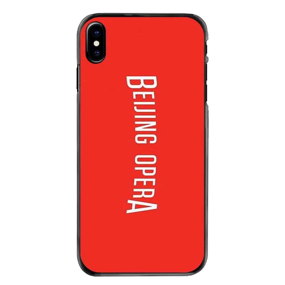 Китайский Стиль Пекинская опера для iPhone 11 Pro iPod Touch 4 4S 5 5S 5C SE 6 6S 7 8 Plus X XR XS MAX аксессуары чехол для телефона