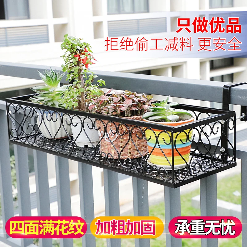 Art Railing Flower Airs Theft Prevention Window Guardrail Wall Hanging Suspension Type Flowerpot Frame Balcony A Living Room