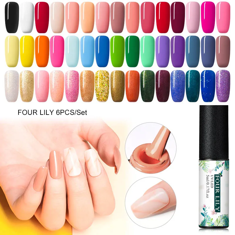 FOURLILY 6 шт./компл. Suger Цветной Гель лак для ногтей полуперманентный серия