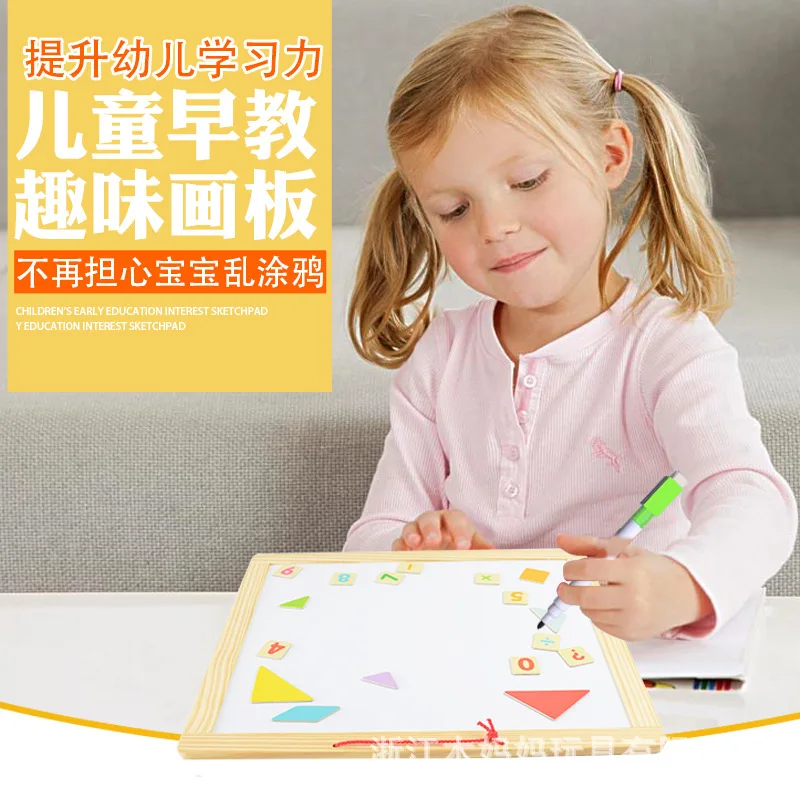 

Wooden Early Childhood Educational Multi-functional Clock Magnetic CHILDREN'S Drawing Board Sketch Writing Board Set 3-7-Year-Ol