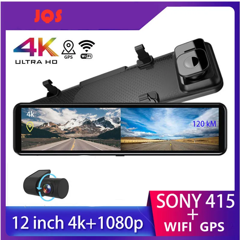 Видеорегистратор автомобильный Sony IMX415 12 дюймов 4K 3840*2160P | Автомобили и мотоциклы