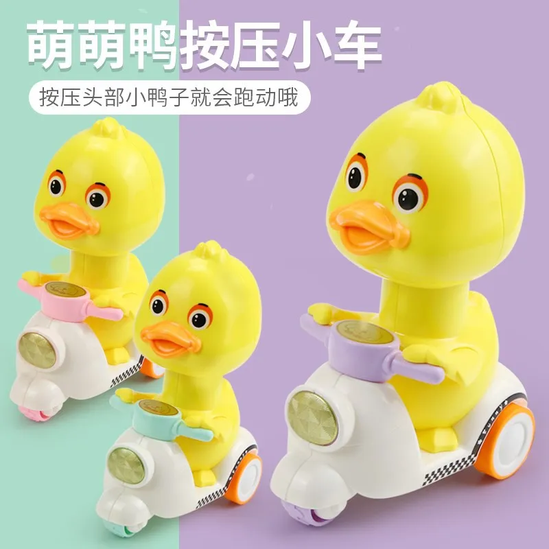 

Car Toy Baby Girls GIRL'S Japan Little Duck Model Fun Motorcycle Early Education Children Douyin