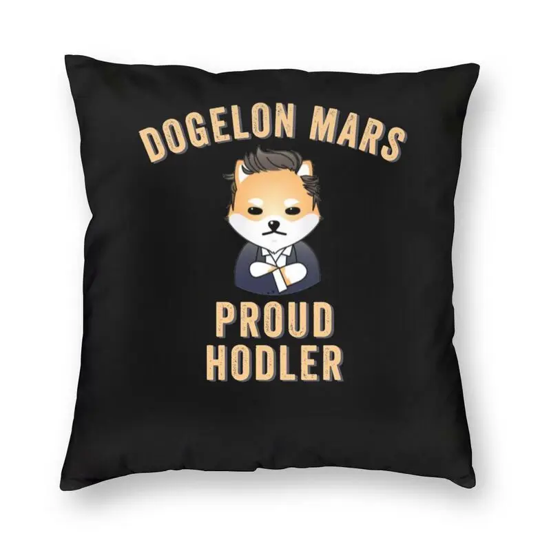 

Чехол Dogelon Mars Proud Hodler для подушки, украшение для гостиной, забавный арбуз, криптовалюен, монета, наволочка для дивана, квадратная подушка, чехол
