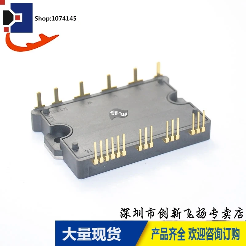 6MBP30RH060/6MBP30RH060-50/6MBP30RH060-0130A600V/