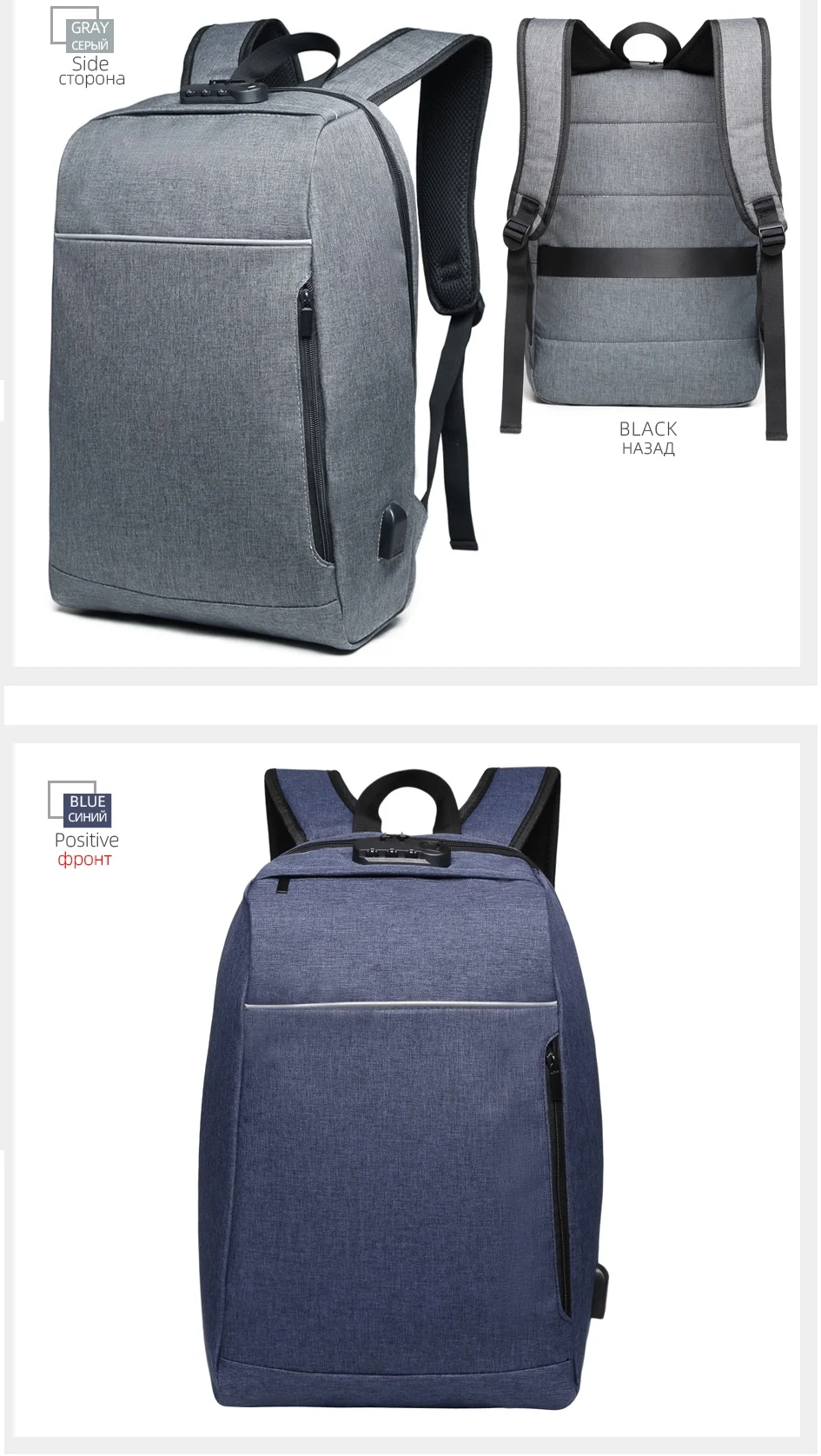 15,6 дюймовый рюкзак для ноутбука, мужской рюкзак с защитой от кражи, дорожная сумка, мужской рюкзак для мужчин и мальчиков, школьные сумки для подростков, Mochila