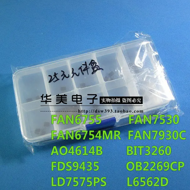 

Free Delivery. LCD power management chip package FAN6755 FAN7530 FAN7930 L6562 send element box