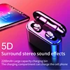Portable Audio 