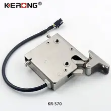 KERONG – verrou rotatif électronique d'extérieur, étanche IP65, 12v/24v DC, pour distributeur automatique 