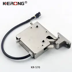 KERONG DC 12v/24v  Outdoor Electronic Rotary Latch IP65 Water Proof Electronic Rotary Latch for Vending Machine