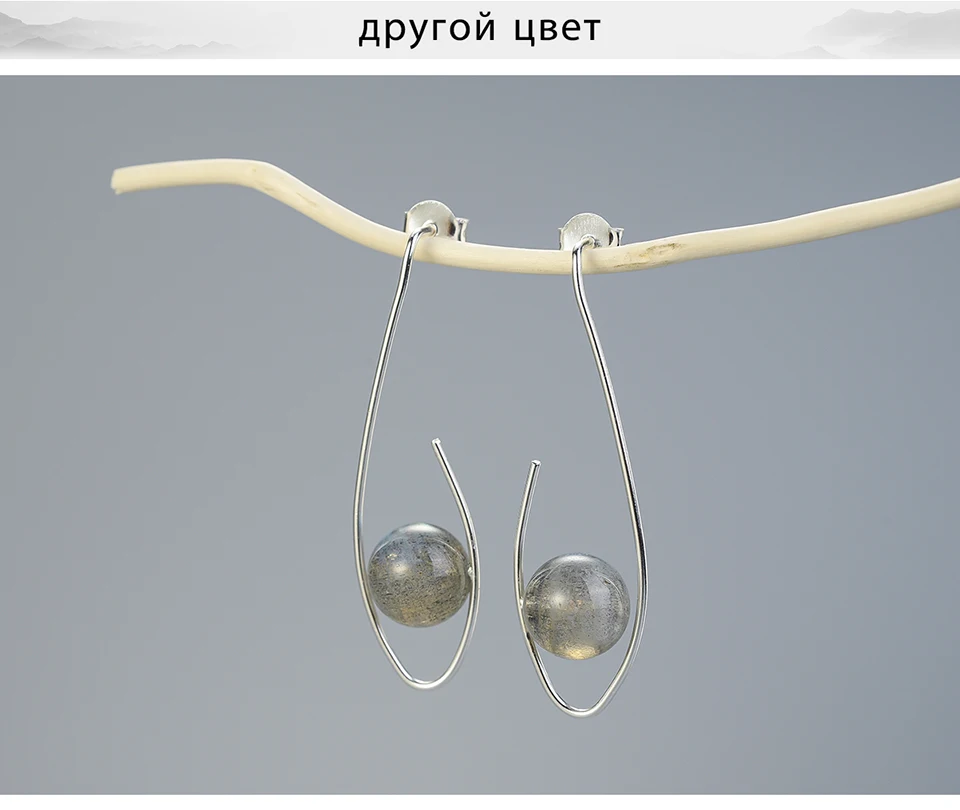 LFJB0175-Gemstone-Bright-Eyes-_07