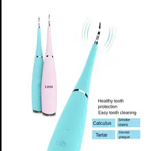 Электрический инструмент для чистки зубов, артефакт, стиральная машина, удаление звуковых волн, стоматологический камень, отбеливание зубов, уход за полостью рта, очиститель