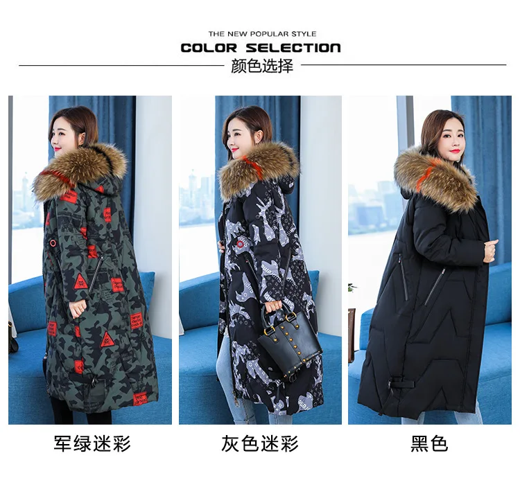 Down Jacket Cotton-padded Clothes Women's Long Winter New Style Europe And America Large Size Fat Mm Thick Slim Fit Hooded