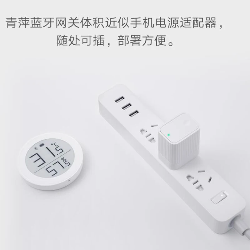 Xiaomi Mijia Cleargrass Qingping Bluetooth/Wifi шлюз концентратор рабочий замок двери с Mijia Bluetooth подустройство умный дом