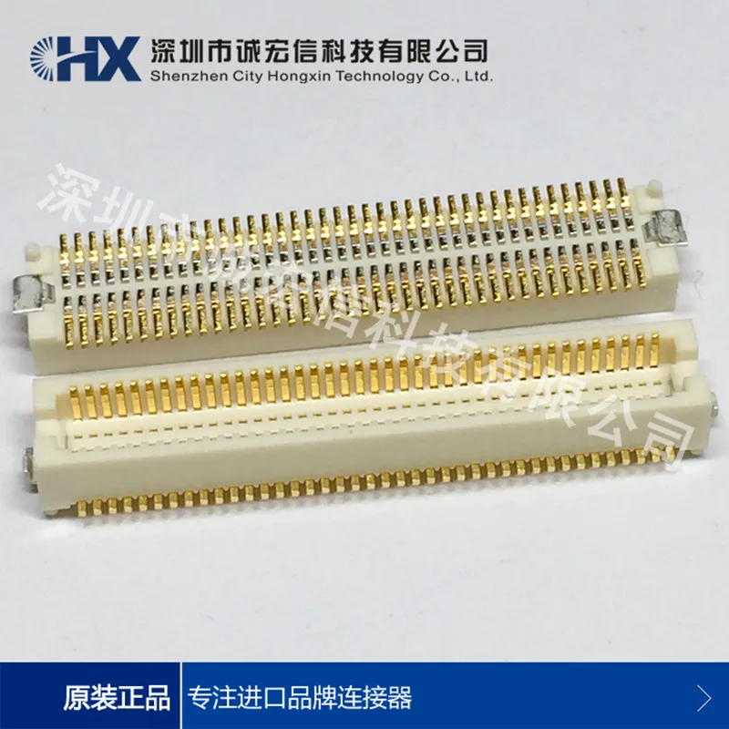 DF12(3.0)-80DP-0.5V(86)