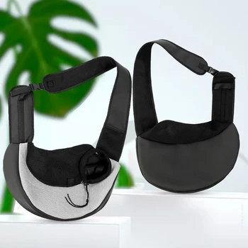 

Pet Dog Carrier Outdoor Travel Handbag Pouch Light Mesh Breathable Single Shoulder Front Bag Comfort Puppy Cat Small Pets Bags