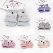 Осенне-зимние вязаные теплые перчатки для детей; зимние теплые вязаные перчатки с рисунком кота из мультфильма для мальчиков и девочек; A20