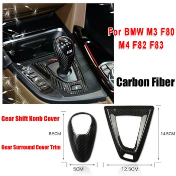 

Knob Gear Shift trim Cap&Base Interior Carbon Fiber For BMW M3 F80 M4 F82 F83 Panel Waterproof