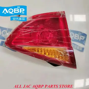 

Car parts OE Number 4133300U2210-F001 for JAC S3 Left inner tail light