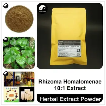 

Rhizoma Homalomenae Extract Powder, Obscured Homalomena P.E. 10:1