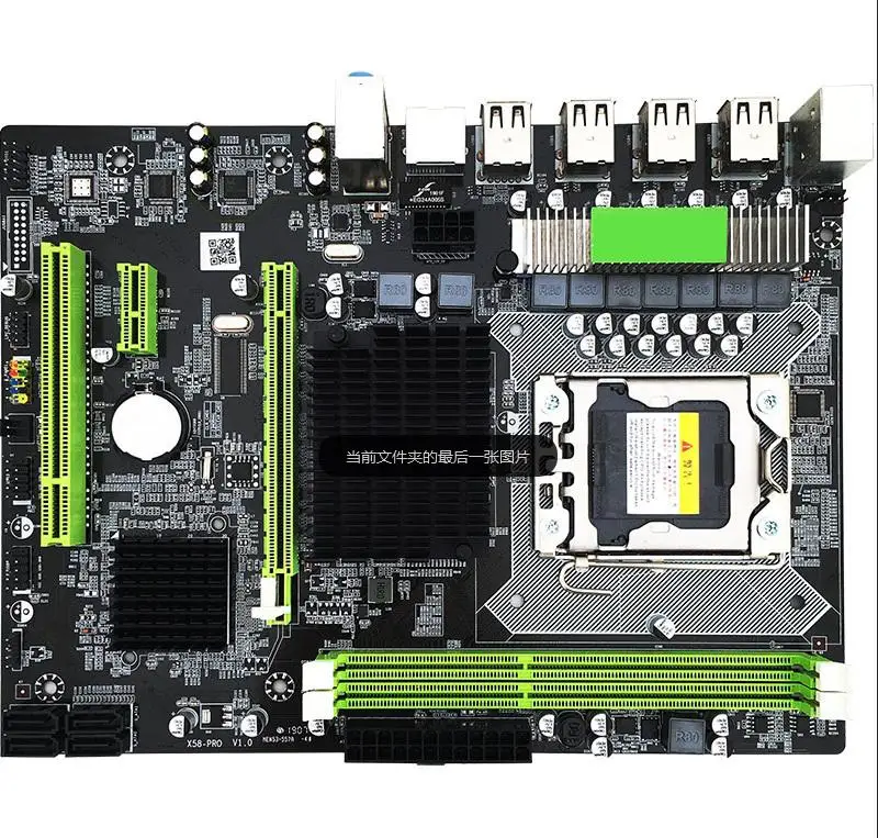 

For X58 LGA 1366 Mother Board Pro Motherboard RX Discrete Graphic for REG ECC Dual Channel