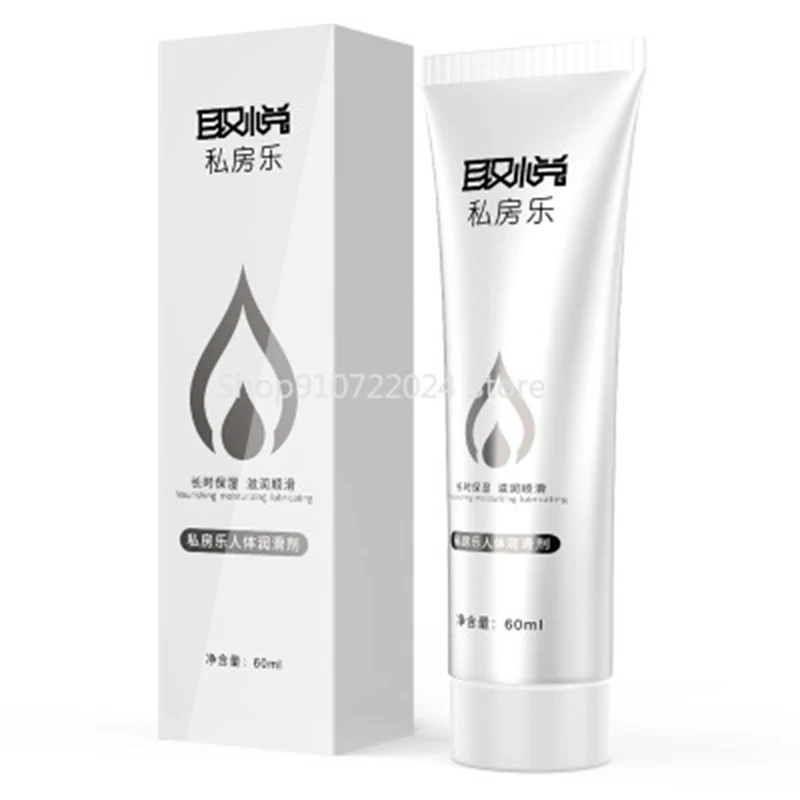 Смазка для пениса антибактериальная