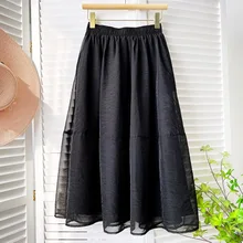 

Organza Skirts Womens 2022 New Fashion Korean Style Mesh Tutu Skirt Vintage Hepburn Elegant Umbrellar Skirts Faldas Aesthetic