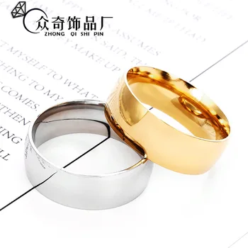 

Stainless Steel Jewelry Lovers Titanium Steel Ring outside the Arc Light Surface Stainless Steel Ring 2020 Fashion