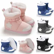 Goocheer/зимняя детская обувь; однотонные ботинки с рисунком звезды; детская обувь для мальчиков и девочек; теплая милая мягкая детская обувь из кашемира
