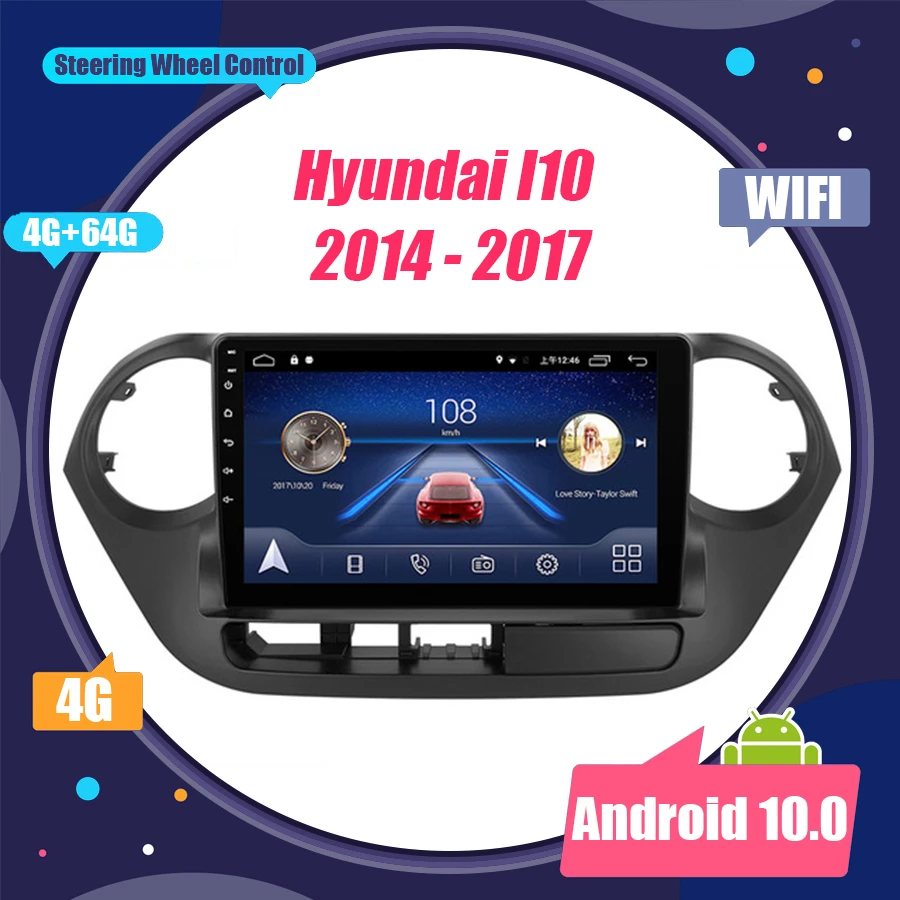 Автомагнитола 2DIN на Android 10 с восьмиядерным процессором мультимедийным