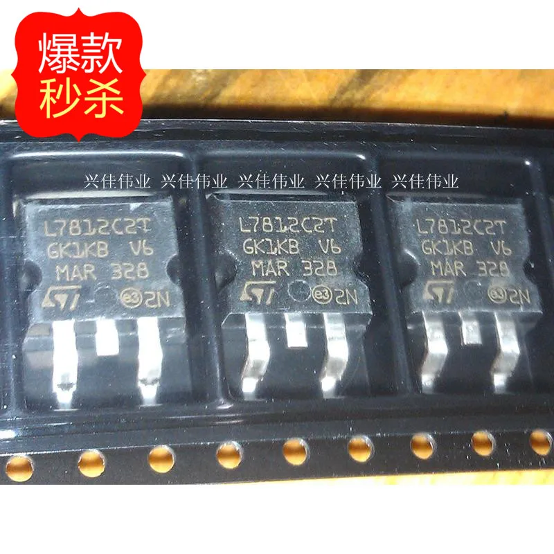 10 шт. Новый Трехконтактный регулятор L7812CD2T L7812 7812 TO263 12 В SMD | Обустройство дома