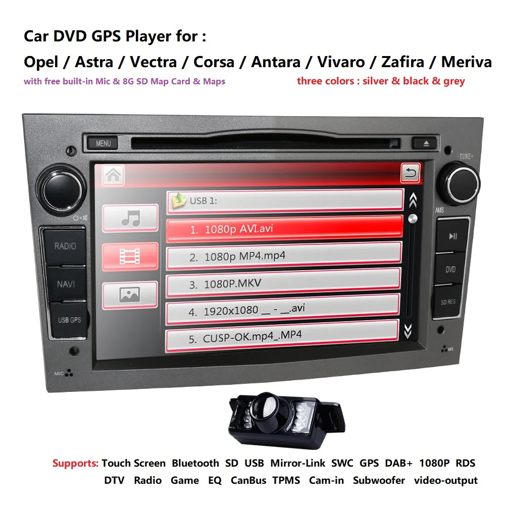 2 din автомобильный DVD стерео для Vauxhall Opel Astra H G Vectra Antara Zafira Corsa GPS Navi Радио 3 цвета