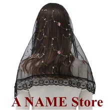 Черная вышитая Цветочная кружевная Мантилья, католическая вуаль для церковного радара, шарф, головной платок, Латинская Массовая Часовня, velo negra Voiles Mantille