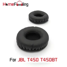 Jbl T450bt Pillow - Pillow - AliExpress