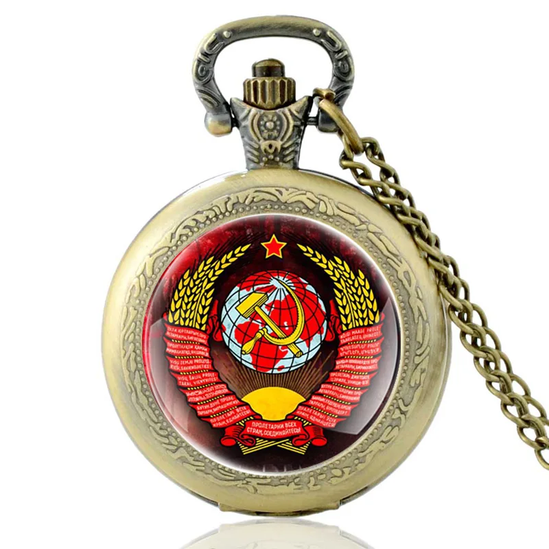 Precio Especial CHITUO-insignias clásicas de la URSS para hombres, reloj de bolsillo de cuarzo con forma de cúpula de cristal, joyería colgante de mujer, regalos 531y0bjwVwd
