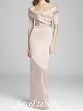 Sheath / Column Mother of the Bride Dress Elegant & Luxurious Off Shoulder Floor Length Satin Short Sleeve with Ruching 2021
