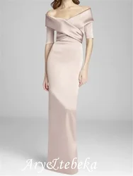 Sheath / Column Mother of the Bride Dress Elegant & Luxurious Off Shoulder Floor Length Satin Short Sleeve with Ruching 2021