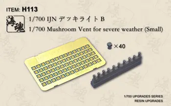 

1/700 Mushroom Vent for severe weather (Small),Ocean Spirit H113 Resin+Etching Sheet Model Accessory