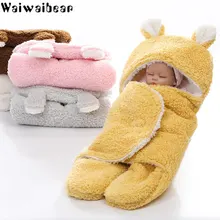 Cheap Baby Bathrobe Newborn Sleeping Swaddling Wrap Bag Kick-proof Children's Sleeping Blanket Thicken Double Fluff Boy Girl Soft 0-6M Cheap Baby Bathrobe Newborn Sleeping Swaddling Wrap Bag Kick-proof Children's Sleeping Blanket Thicken Double Fluff Boy Girl Soft 0-6M