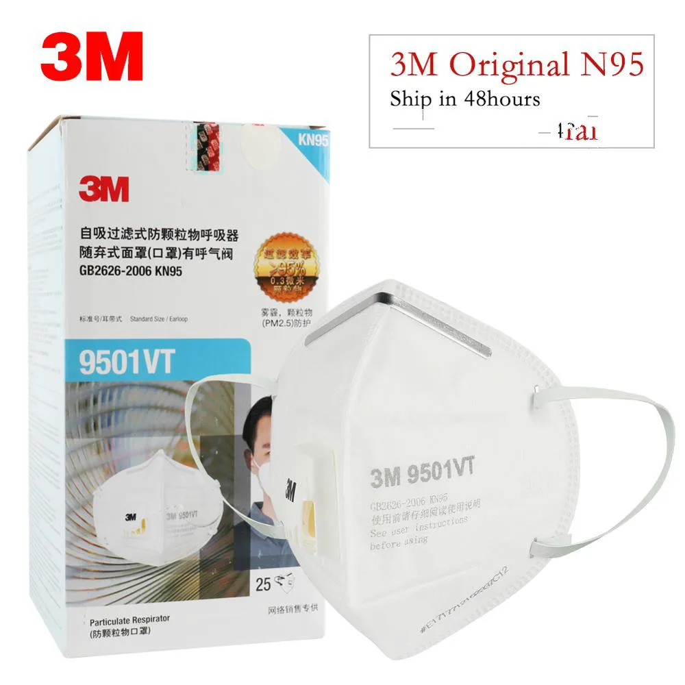 

3M 9501VT\9501V mask 25pcs Dust Mask Particulate Respirator Protective Masks Safety Mask with Valve PM2.5 Haze Fog Dustproof