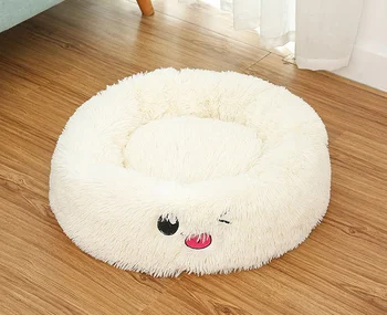 

Autumn and winter thickened pv velvet round pet nest mat deep sleep cat litter kennel pet supplies