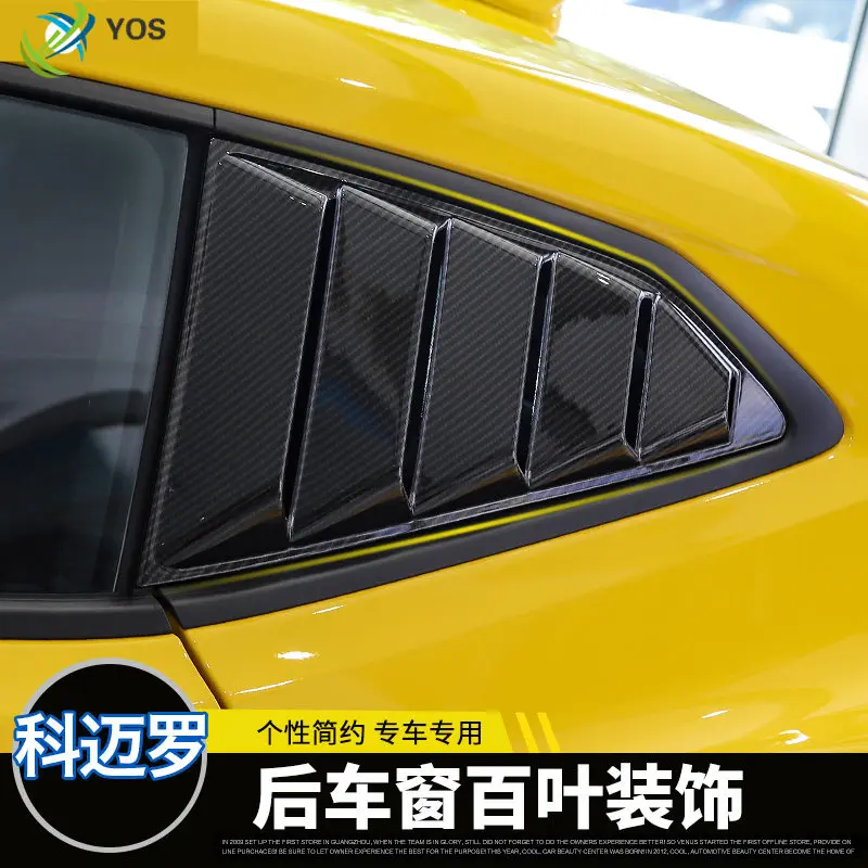 

FOR Chevrolet Camaro 2017-2019 Modified rear window blinds car windshield accessories front window triangle decoration