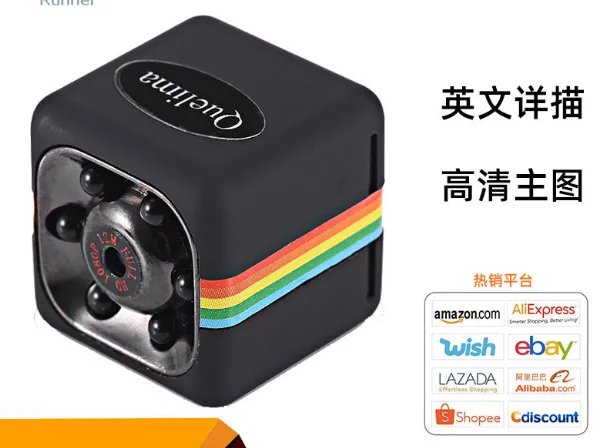 Gh sq11 mini câmera hd 1080p sensor de visão noturna camcorder movimento dvr micro câmera esporte dv vídeo pequena câmera cam sq 11|Acessórios de móveis| - AliExpress