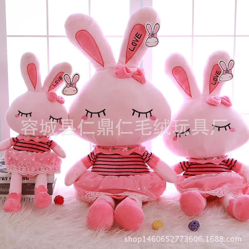

Super Adorable Little Bunny Doll Large Size LOVE Rabbit Princess Rabbit Plush Toys GIRL'S Birthday Gift