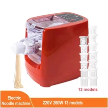 Бытовая многофункциональная автоматическая машина для изготовления макарон овощная лапша Пресс машина для производства пельменей нож для спагетти Лапша Тесто блендер Бытовая многофункциональная автоматическая машина для изготовления макарон овощная лапша Пресс машина для производства пельменей нож для спагетти Лапша Тесто блендер