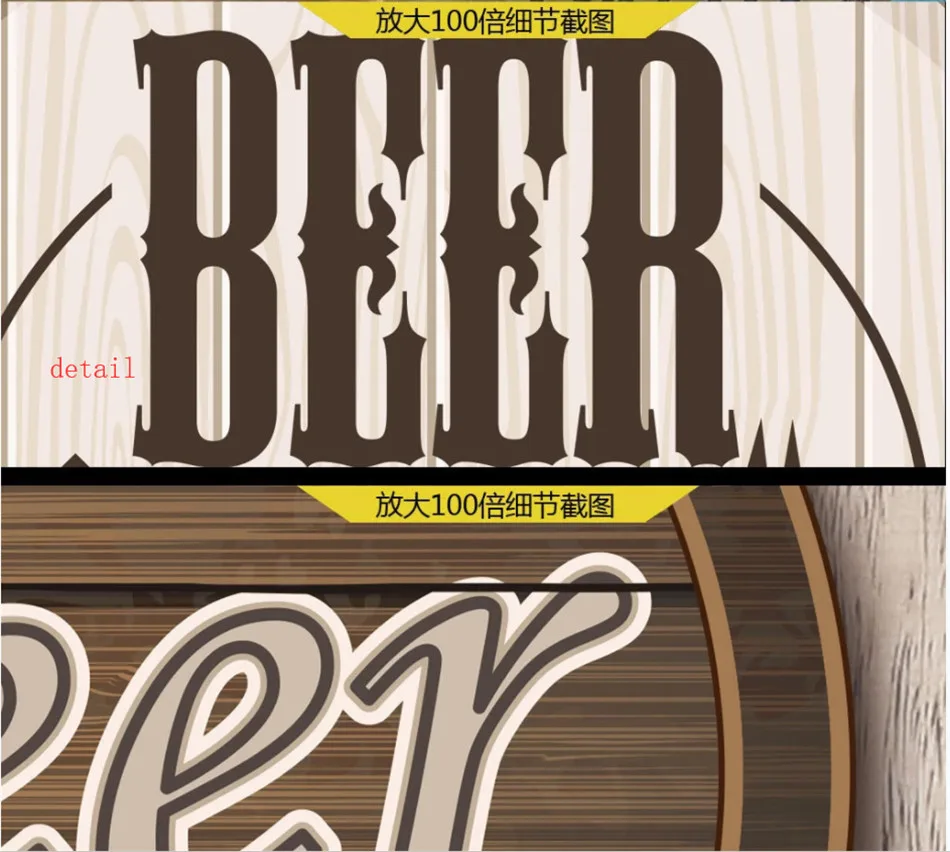 European and American Style Retro Wood Board Background Beer Mural Wallpaper Restaurant Bar KTV Industrial Decor Wall Paper 3D